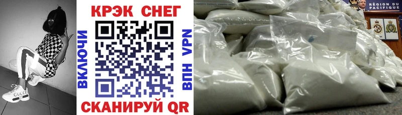COCAIN FishScale  мега ССЫЛКА  сайты даркнета состав  Лангепас 