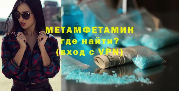 тгк Балабаново
