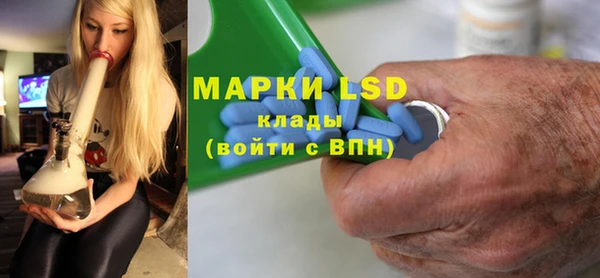 кокаин премиум Баксан