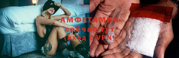 тгк Балабаново