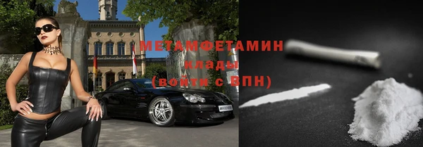 круглые Ельня