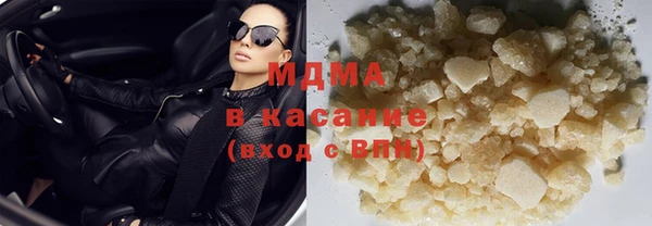 кокаин премиум Баксан