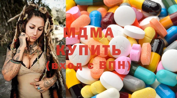 кокаин премиум Баксан