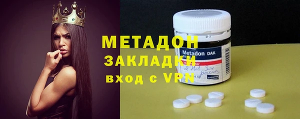 кокаин премиум Баксан
