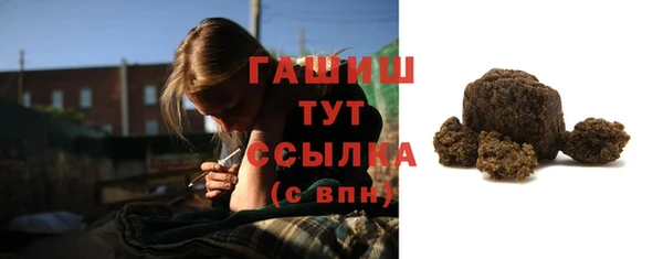тгк Балабаново