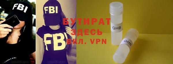 кокаин премиум Баксан