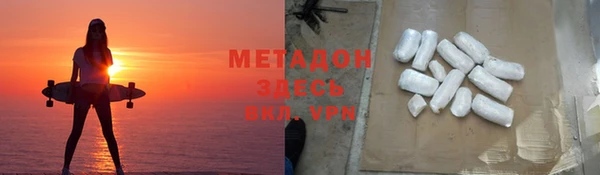 тгк Балабаново