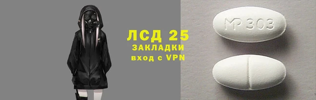 кокаин премиум Баксан