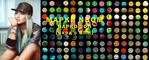 mix Горняк