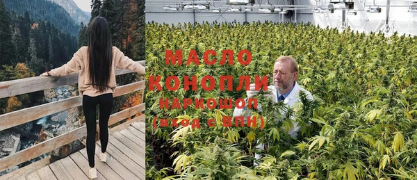 кокаин премиум Баксан