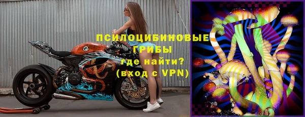 тгк Балабаново