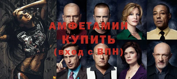 кокаин премиум Баксан