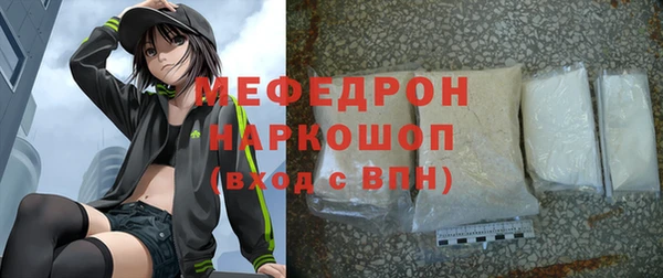 кокаин премиум Баксан