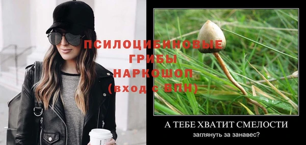 кокаин премиум Баксан