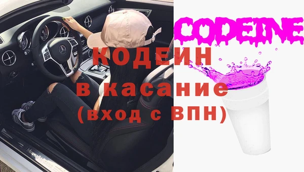 кокаин премиум Баксан