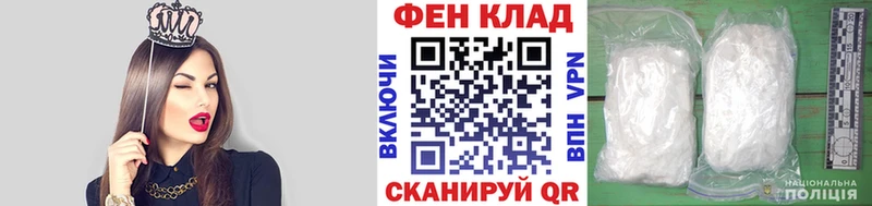 где купить   Лангепас  МЕТАМФЕТАМИН кристалл 